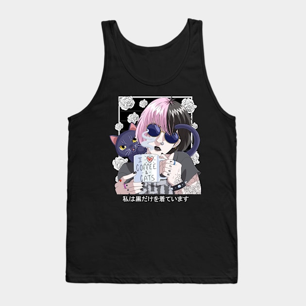 Goth Anime Girl Black Gothic Cat Coffee Lover Vaporware Tank Top by Noseking